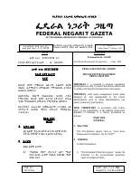 Proclamation_No_513_2007_Solid_Waste_Management_Proclamation……_.pdf